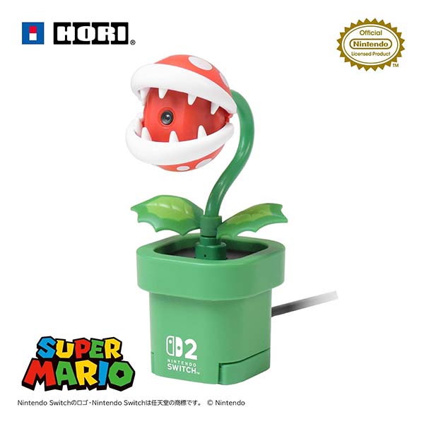 USBカメラ パックンフラワー for Nintendo Switch 2