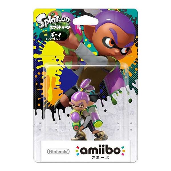 amiibo ボーイ【パープル】(スプラトゥーンシリーズ)