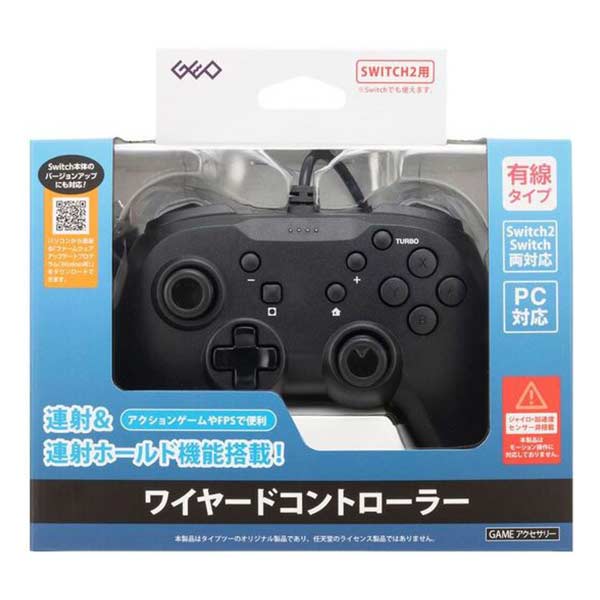SWI ワイヤードコントローラー
