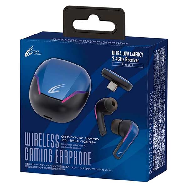 CYBER・ワイヤレスゲーミングイヤホン(PS5/SWITCH/PC用)<ブルー>