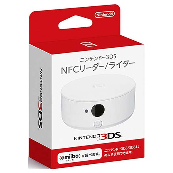 3DS/3DS LL用 ニンテンドー3DS NFCリーダー/ライター
