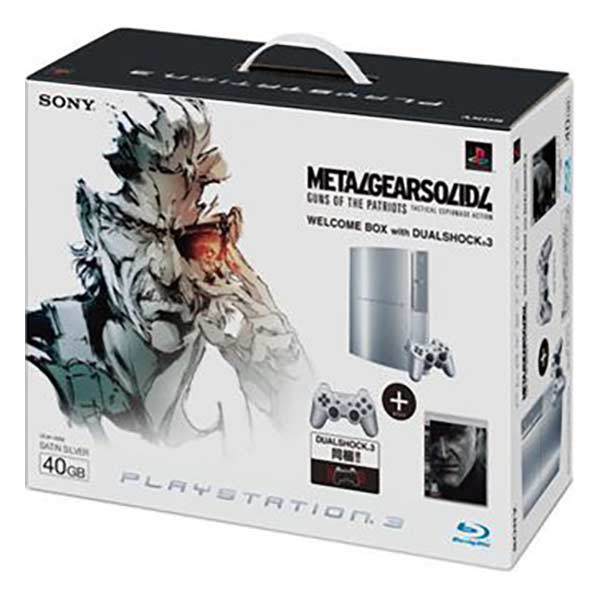PlayStation3 METAL GEAR SOLID4 GUNS OF THE PATRIOTS WELCOME BOX with DUALSHOCK3 40GB サテン・シルバー(ソフトの付属は無し)