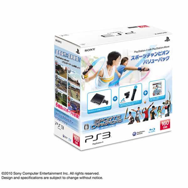 PlayStation3 with PlayStation Move スポーツチャンピオン バリューパック (同梱版)