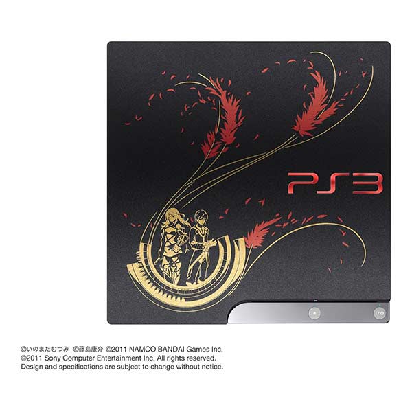 PlayStation3 テイルズ オブ エクシリア X Edition (同梱版)