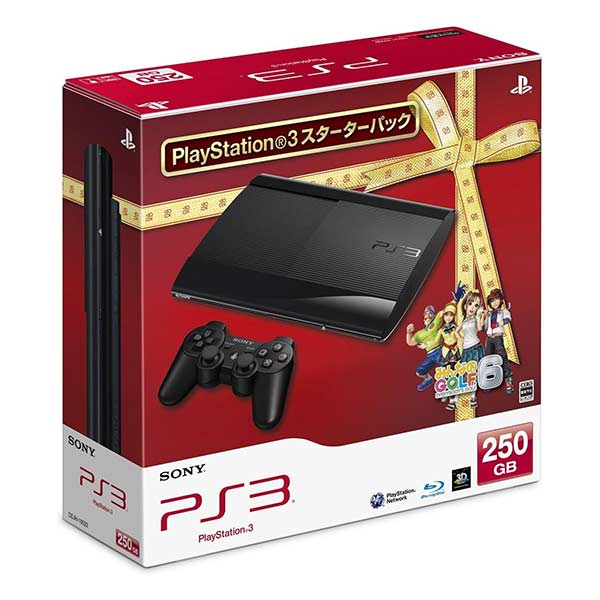 PlayStation3 スターターパック チャコール・ブラック (限定同梱版)