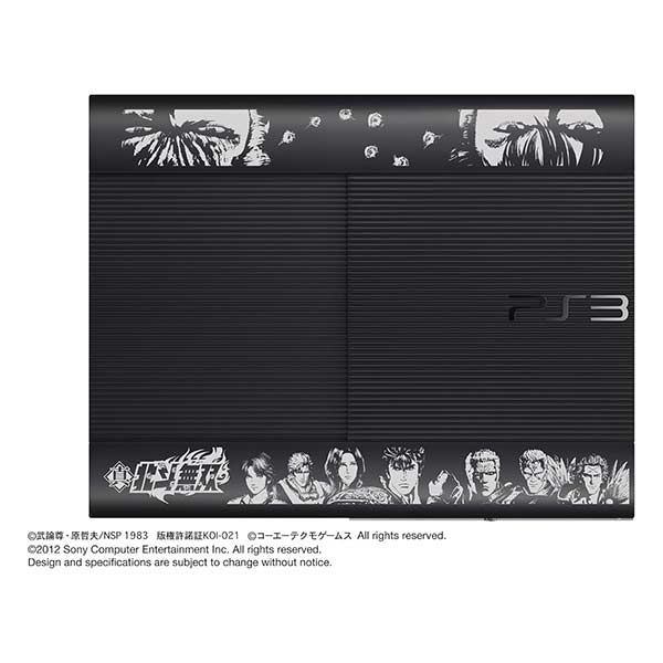 PlayStation3 真・北斗無双 LEGEND EDITION (同梱版)
