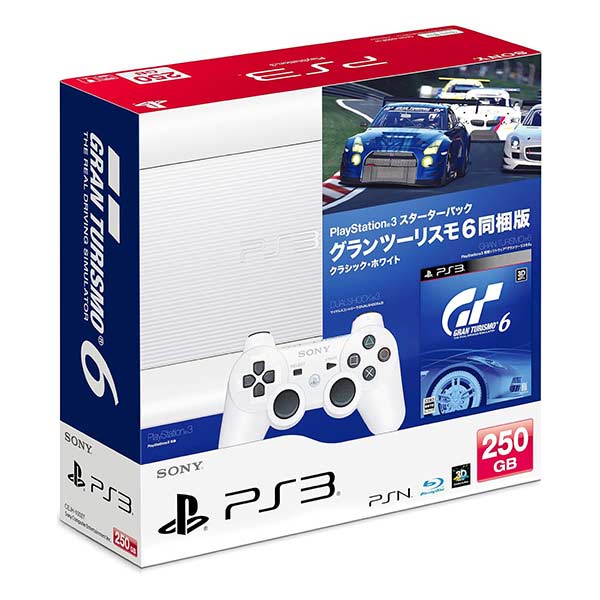 PlayStation3 スターターパック グランツーリスモ6同梱版 クラシック・ホワイト (ソフトの付属は無し)