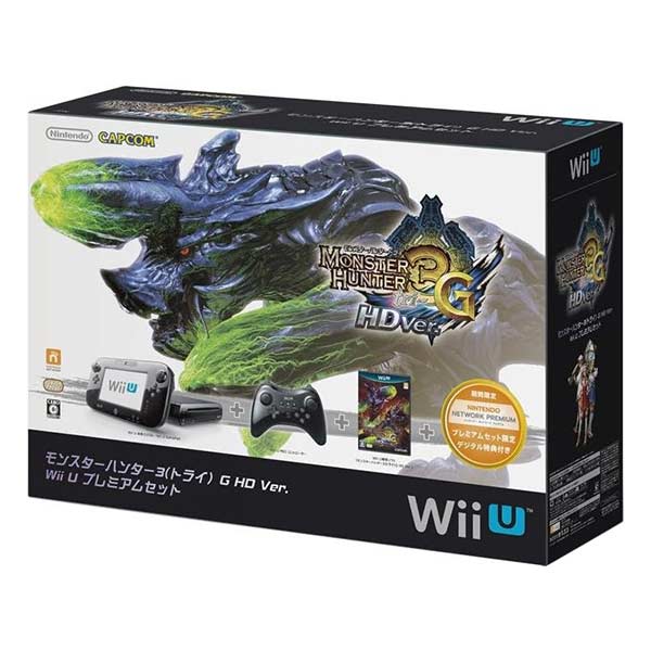 MONSTER HUNTER 3(tri)G HD Ver. Wii U プレミアム セット (同梱版)