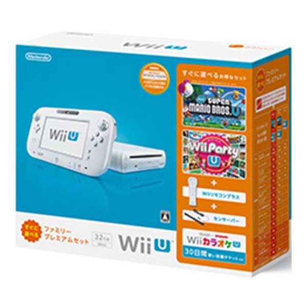 Wii U すぐに遊べるファミリープレミアムセット (シロ) (同梱版)