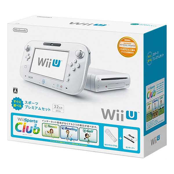 Wii U すぐに遊べる スポーツプレミアムセット (同梱版)