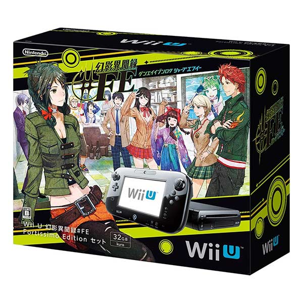 Wii U 幻影異聞録#FE Fortissimo Edition セット (同梱版)