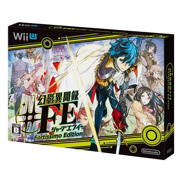 Wii U 幻影異聞録#FE Fortissimo Edition セット (ソフトの付属は無し)