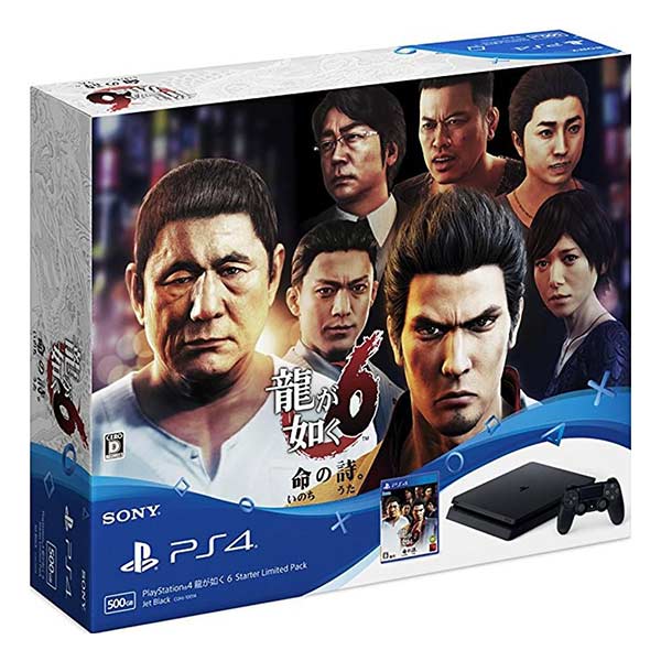 PlayStation4 龍が如く6 Starter Limited Pack (ソフトの付属は無し)