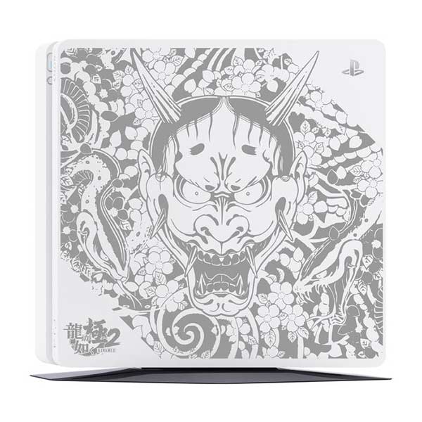 PlayStation4 龍が如く 極2 Edition グレイシャー・ホワイト 1TB (限定版)