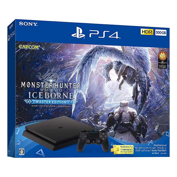 PlayStation4 モンスターハンターワールド:アイスボーン マスターエディション Starter Pack Black (ソフトの付属は無し)