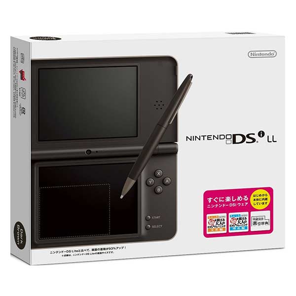 ニンテンドーDSi LL ダークブラウン