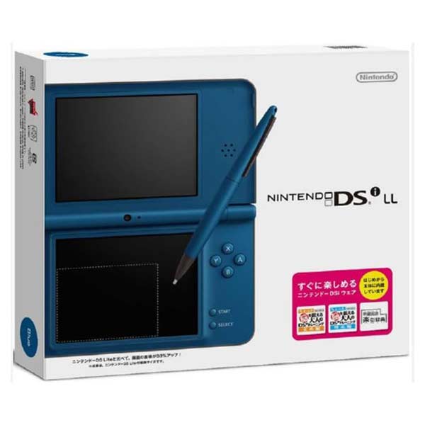 ニンテンドーDSi LL ブルー