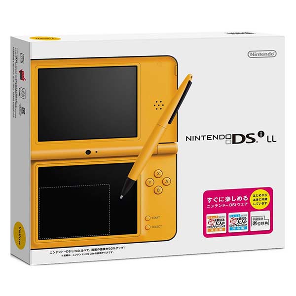 ニンテンドーDSi LL イエロー
