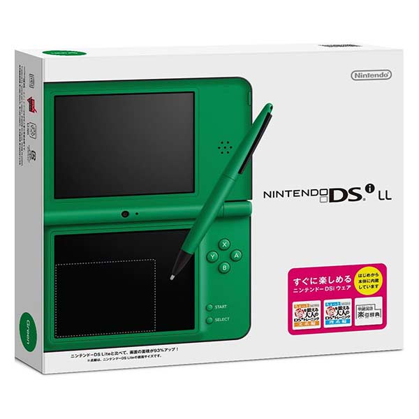 ニンテンドーDSi LL グリーン