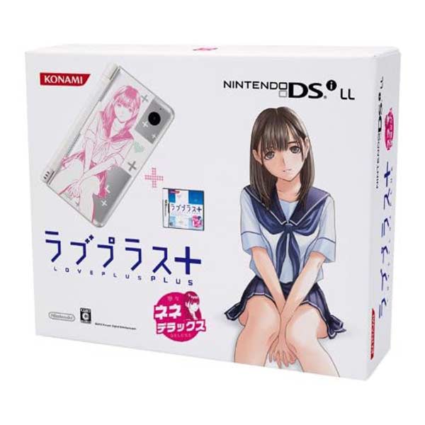 ラブプラス+ プレミアムパック(ネネ) (限定同梱版)