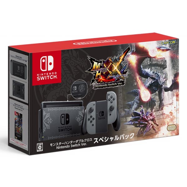 モンスターハンターダブルクロス Nintendo Switch Ver. スペシャルパック (ソフトの付属は無し)