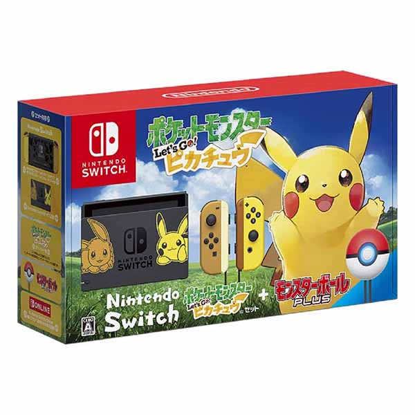 Nintendo Switch ポケットモンスター Let’s Go! ピカチュウセット(モンスターボール Plus付き)