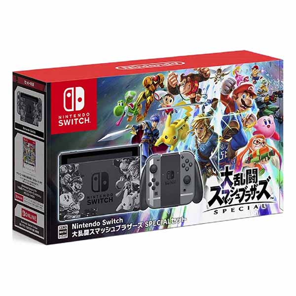 Nintendo Switch 大乱闘スマッシュブラザーズ SPECIALセット