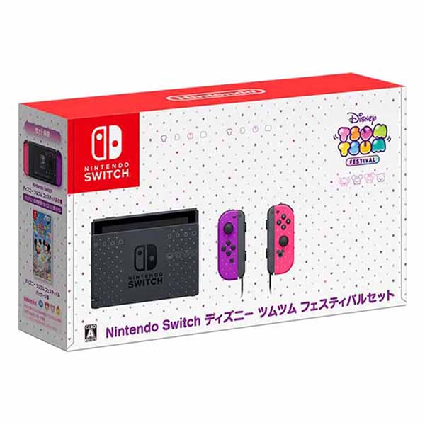 Nintendo Switch ディズニー ツムツム フェスティバルセット (同梱版)