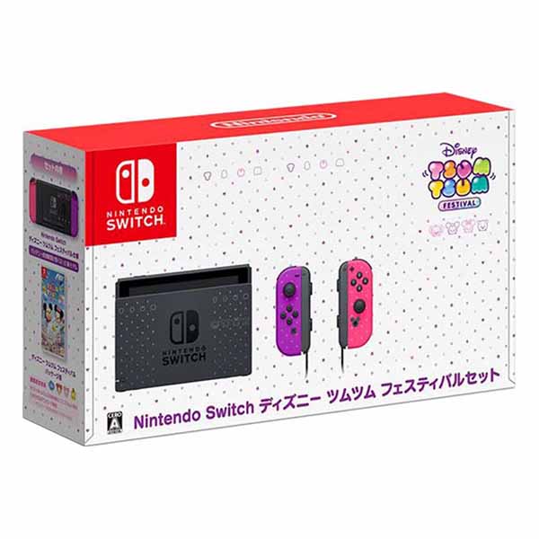 Nintendo Switch ディズニー ツムツム フェスティバルセット (ソフトの付属は無し)