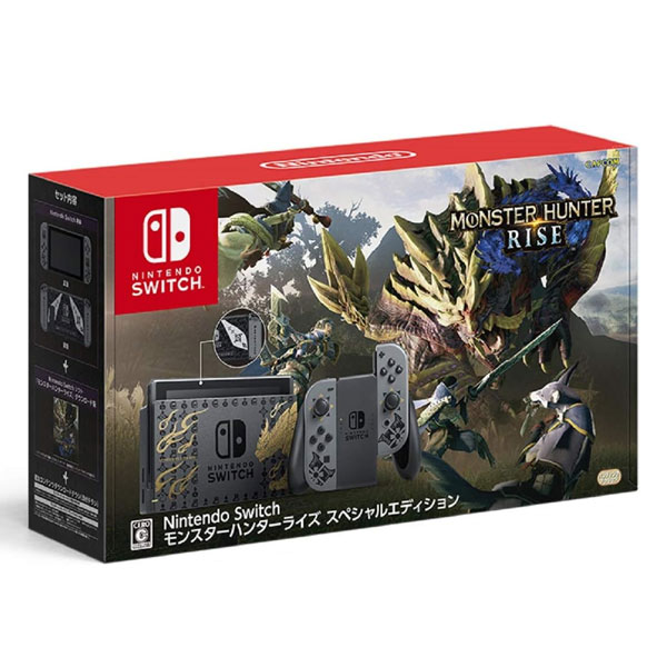 Nintendo Switch モンスターハンターライズ スペシャルエディション