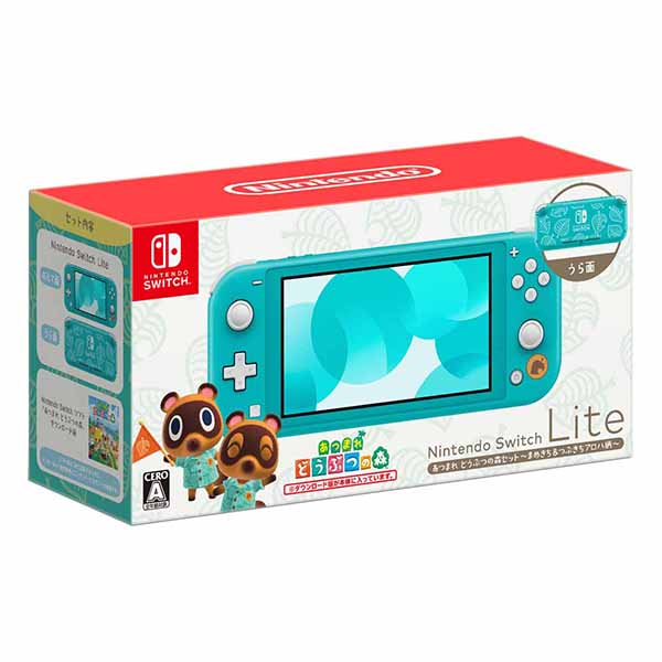 Nintendo Switch Lite あつまれ どうぶつの森セット ～まめきち&つぶきちアロハ柄～