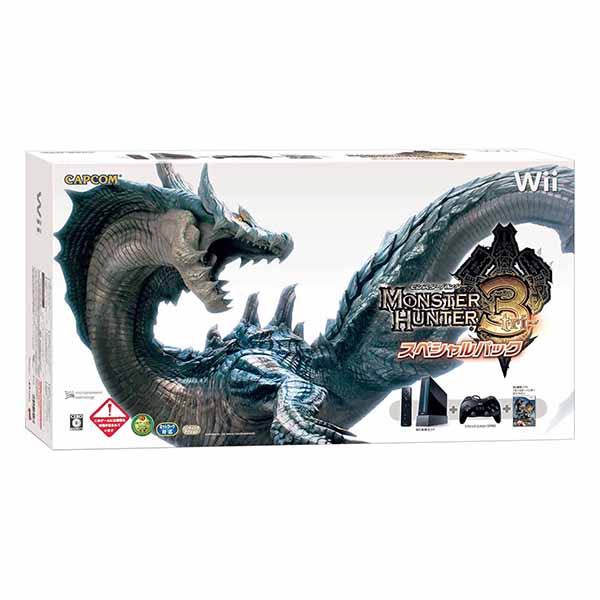 MONSTER HUNTER 3(tri) スペシャルパック (ソフトの付属は無し)