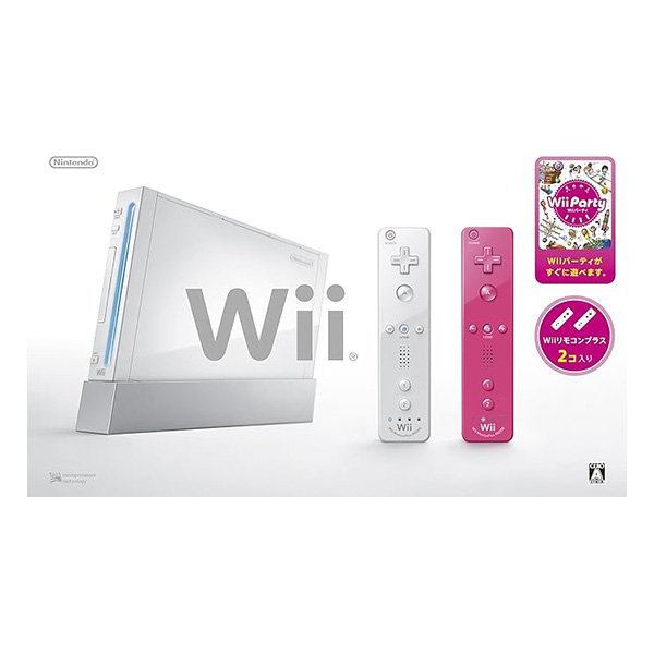Wii[ウィー] (シロ) (Wiiリモコンプラス2個、Wii Party付き)