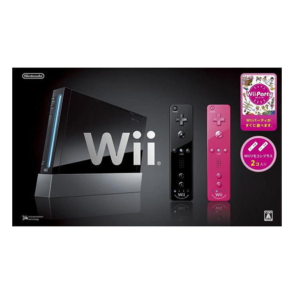 Wii[ウィー] (クロ) (Wiiリモコンプラス2個、Wii Party付き)