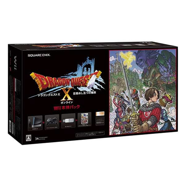 ドラゴンクエストX Wii本体パック (ソフトの付属は無し)