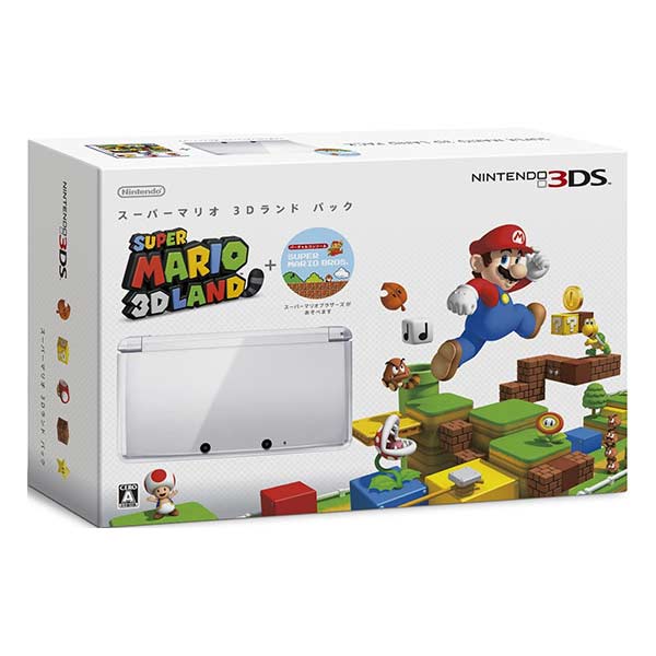 スーパーマリオ 3Dランド パック (アイスホワイト) (ソフトの付属は無し)