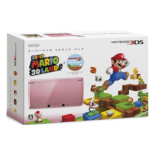 スーパーマリオ 3Dランド パック (ミスティピンク) (ソフトの付属は無し)