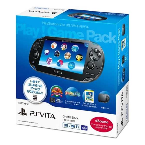 PlayStation Vita 3G/Wi-Fiモデル Play!Game Pack (同梱版)の画像