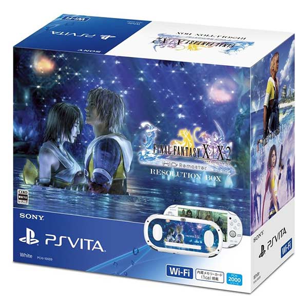 PlayStation Vita FINAL FANTASY10/10-2 HD Remaster RESOLUTION BOX (ソフトの付属は無し)