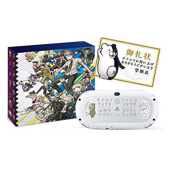 PlayStation Vita × ダンガンロンパ1・2 Limited Edition ホワイト (限定版)