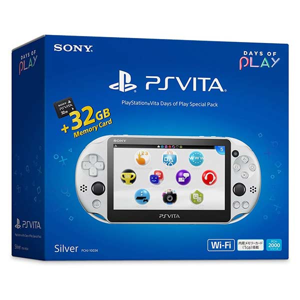 PlayStation Vita Days of Play Special Pack (限定版)
