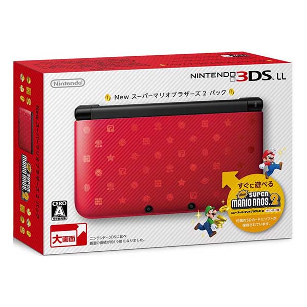 ニンテンドー3DS LL New スーパーマリオブラザーズ2 パック (限定版)