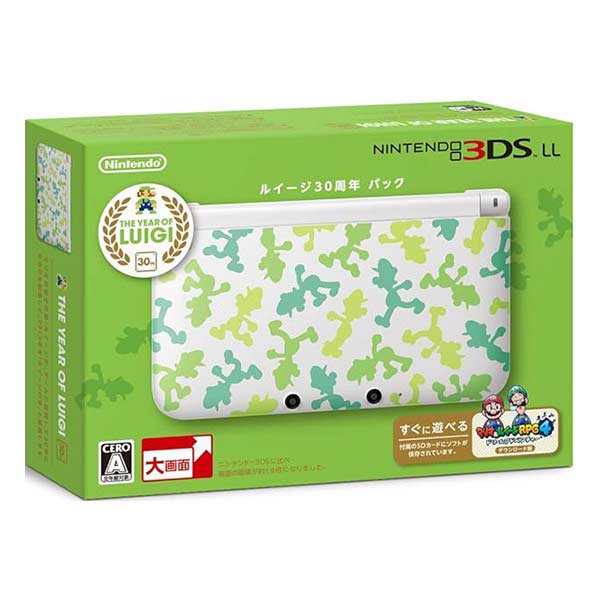ニンテンドー3DS LL ルイージ30周年 パック (限定版)