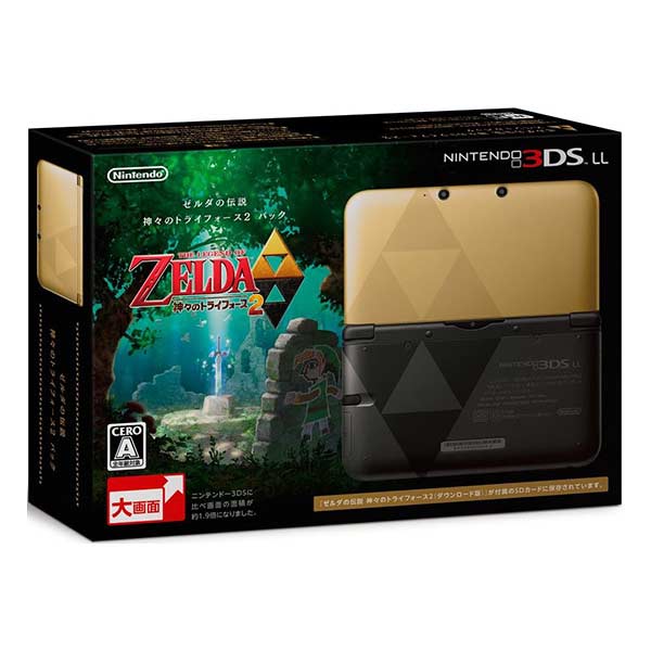 ニンテンドー3DS LL ゼルダの伝説 神々のトライフォース2 パック (限定版)