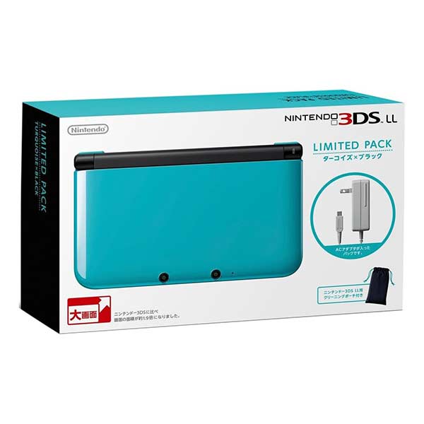 ニンテンドー3DS LL LIMITED PACK ターコイズ×ブラック (限定版)