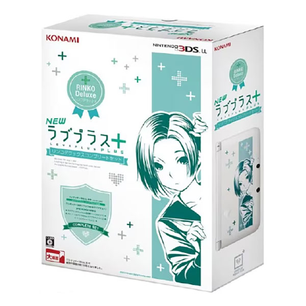 NEWラブプラス+ リンコデラックスコンプリートセット (同梱版)