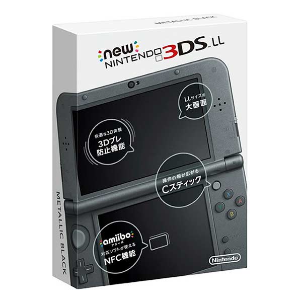 Newニンテンドー3DS LL メタリックブラック