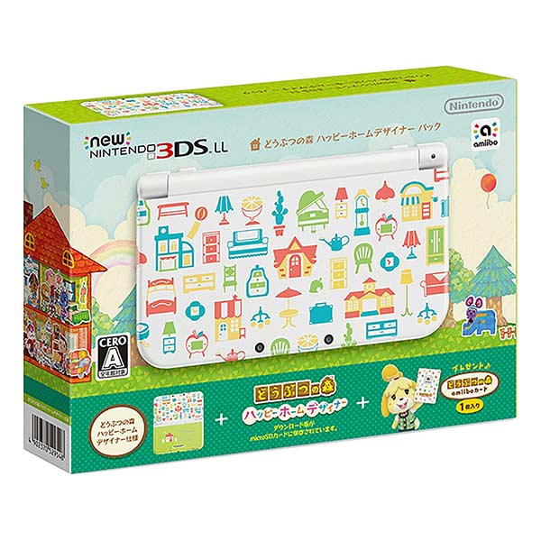 Newニンテンドー3DS LL どうぶつの森 ハッピーホームデザイナー パック (限定版)