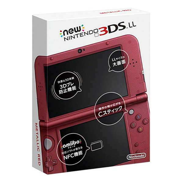 Newニンテンドー3DS LL メタリックレッド