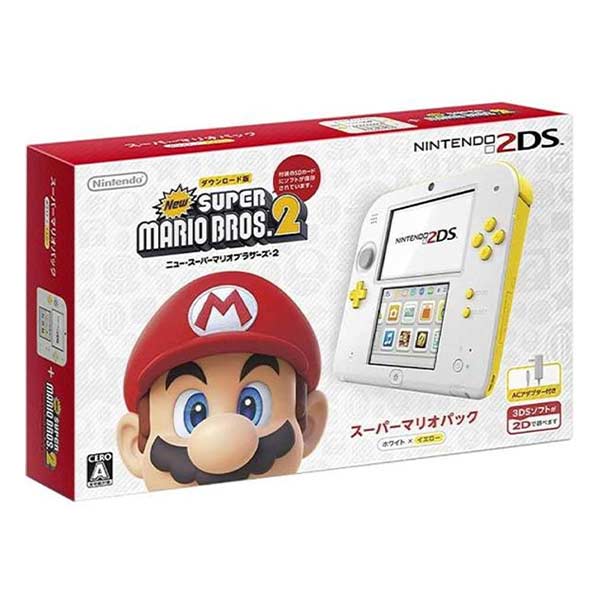 ニンテンドー2DS スーパーマリオパック 【ホワイト×イエロー】 (限定版)